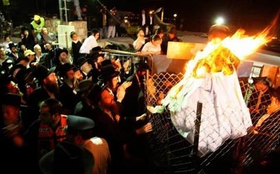 L''g (33) la-Omer Hilulah of Shimon Bar Yokhai on Har Meiron